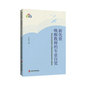 (yu)|(zh)  ѽ̎ČI(y)X֖|^(q)(yu)|(zh)WУ̎(yu)̌W