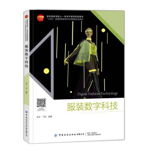 ���Ҽ�һ�������n�̣����b��(sh��)�ֿƼ���������һ���n�̣�