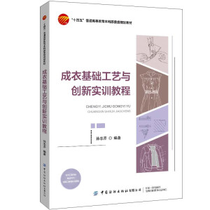 ���»��A��ˇ�c��(chu��ng)��Ӗ�̳�