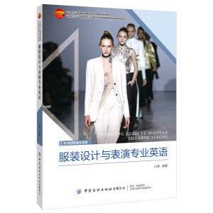 ���b�OӋ�c���݌��I(y��)Ӣ�Z