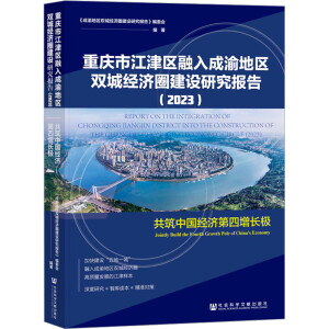 ؑcн^(q)؅^(q)pǽ(jng)ȦO(sh)о