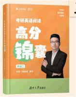 ����Ӣ�Z(y��)��x�߷��\��