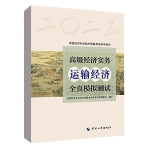 �߼�(j��)��(j��ng)��(j��)��(sh��)��(w��) (�\(y��n)ݔ��(j��ng)��(j��)) ȫ��ģ�M�y(c��)ԇ