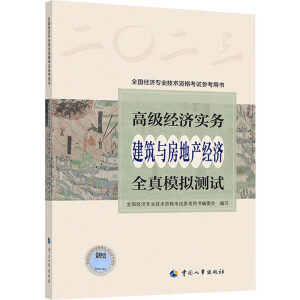 ߼(jng)(cخa(jng))ȫģMyԇ