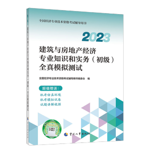 cخa(chn)(jng)(j)I(y)֪R͌(w) () ȫģMyԇ