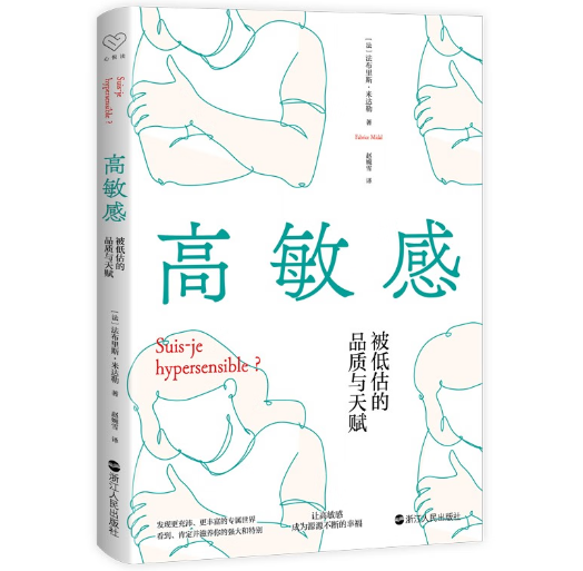 Đx(sh)У͹Ʒ|(zh)cx