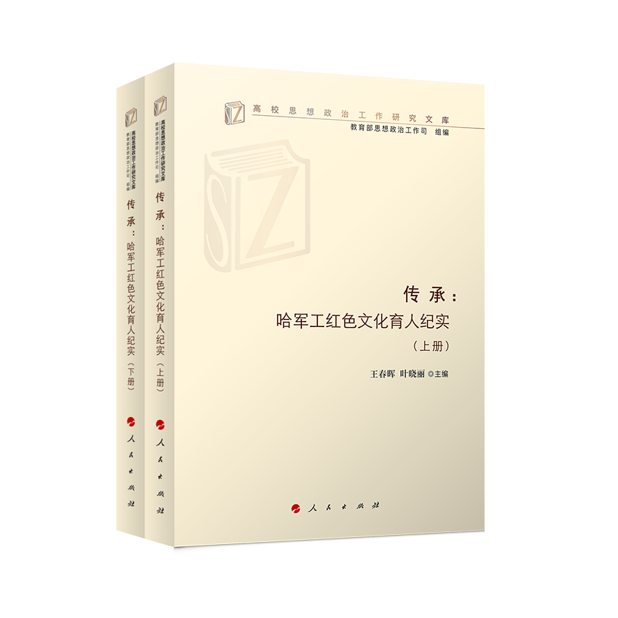 С܊tɫĻ˼o(j)ԣУ˼ιоĎ죩