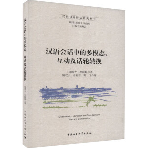 hZ(y)(hu)ԒеĶģB(ti)(dng)Ԓ݆D(zhun)Q