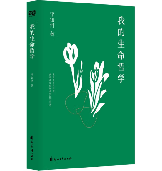 ҵ܌W(xu)x܌W(xu)sP(gun)ڹ옷ª顢顭yӞ҂ṩJ֪ҕ