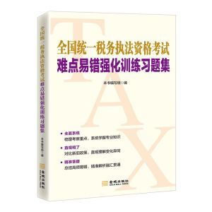 ȫ��(gu��)�y(t��ng)һ����(w��)��(zh��)���Y��ԇģ�Mԇ�����_��