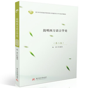 ��(ji��n)�������Z(y��)�ԌW(xu��)ʷ