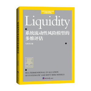 ϵ�y(t��ng)�������L(f��ng)�Uģ�͵Ķ�S�u��