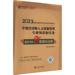 �м�(j��)��(j��ng)��(j��)�������YԴ���팣�I(y��)֪�R(sh��)�͌�(sh��)��(w��)���_��8��ģ�Mԇ��