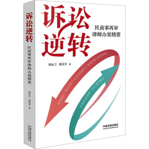 �V�A���D(zhu��n)