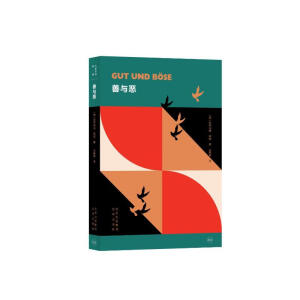 �g�^���c��