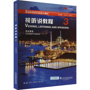 ҕ (t��ng)�f(shu��)�̳�