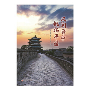 L(fng)(rn)x P(yng)ƽb