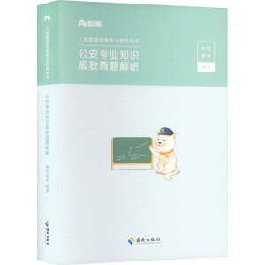 �������I(y��)֪�R(sh��)�O�����}����