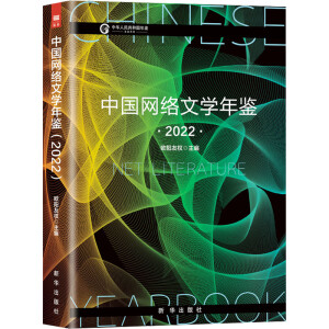 �Ї��W(w��ng)�j(lu��)�ČW���b