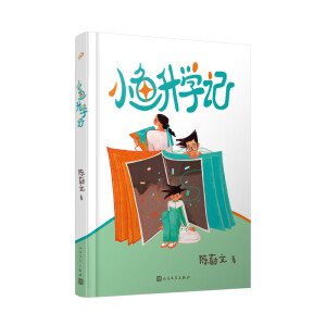 С�~(y��)���W(xu��)ӛ