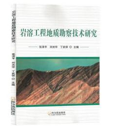 �r�ܹ��̵��|���켼�g�о�