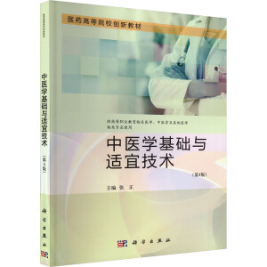 t(y)W(xu)A(ch)cm˼g(sh)4棩