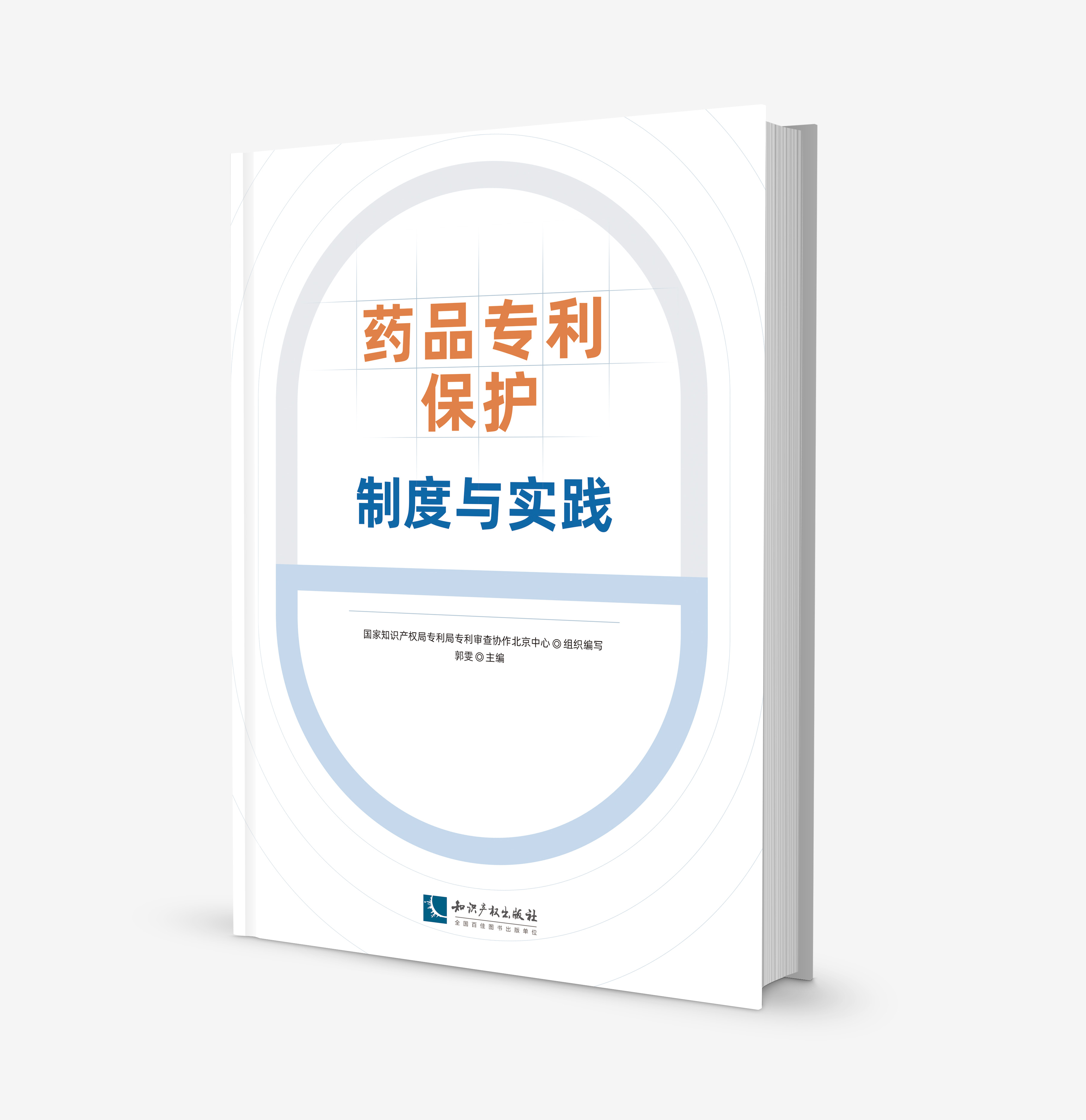 ˎƷ�������o(h��)���ƶ��c��(sh��)�`