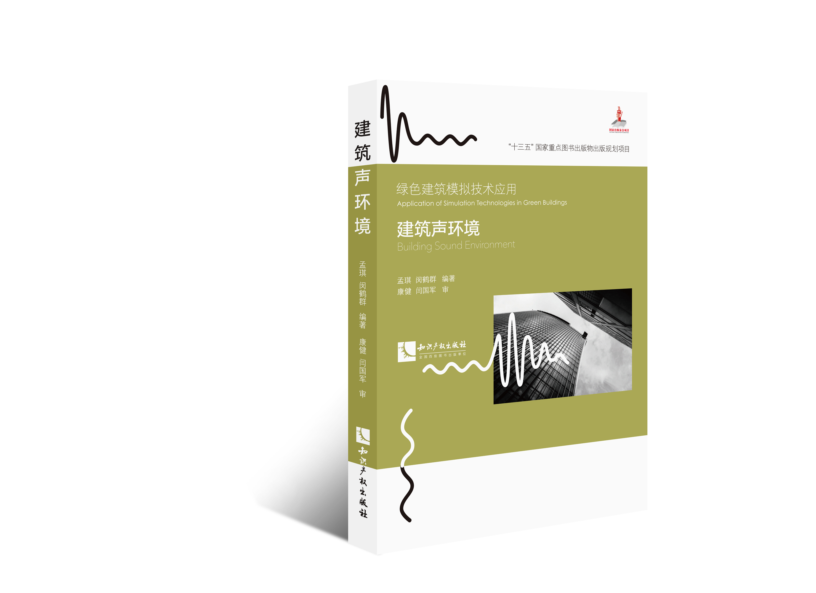 �����h(hu��n)��