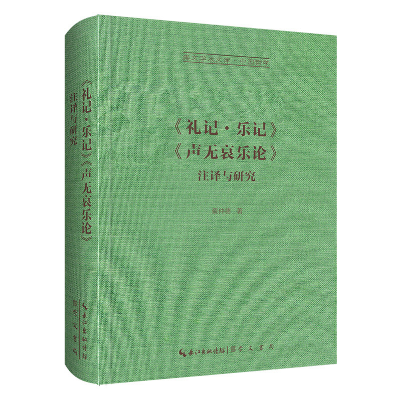 YӛӛoՓעgcо-ČW(xu)g(sh)Ď졤Ї܌W(xu)03