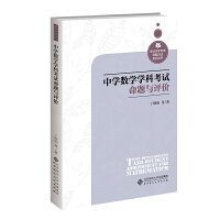 ЌW(xu)(sh)W(xu)W(xu)ƿԇ}cu(png)r(ji)