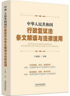 ���A���񹲺͇�(gu��)������(f��)�h���l�Ľ��x�c�����m��