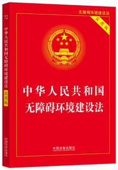 ���A���񹲺͇��o�ϵK�h(hu��n)�����O(sh��)�������ð棩