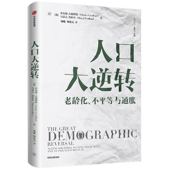 ˿ڴD(zhun)gƽcͨÛ 頖˹ŵ¹  ֱ˿(jng)(j)ȷ憖}F(tun)ُԒ400-106-6666