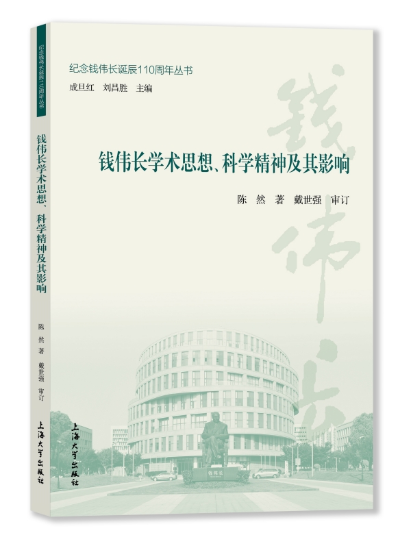 XLW(xu)g(sh)˼ƌW(xu)Ӱ