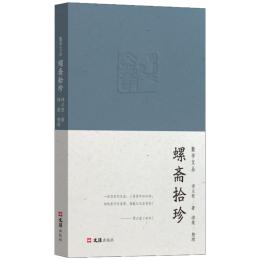 ���Sʰ�䣨�یW(xu��)�ą���