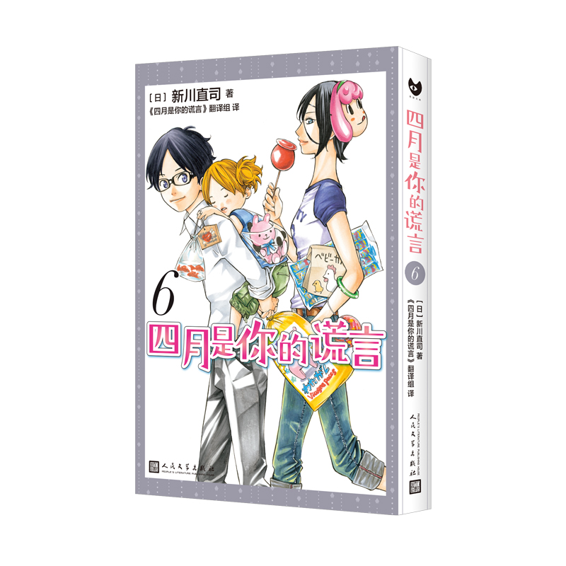 e6ľͬ(dng)(hu)ӰЄ(dng)o(w)(sh)˵(hu)ԭ