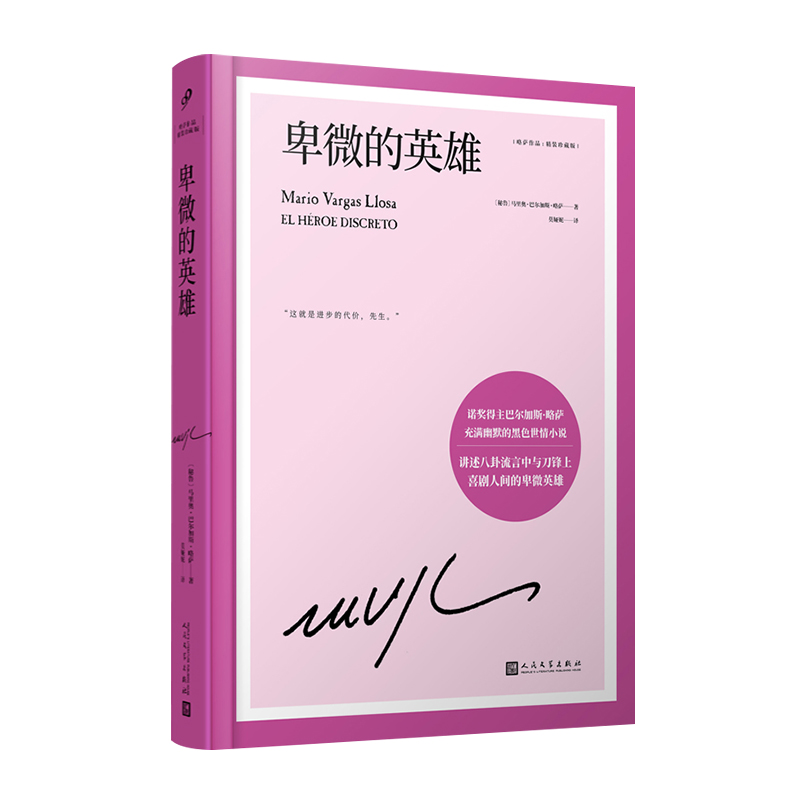 ΢ӢۣZ(jing)͠˹_ĬS̵Сf΢ķδƝҎ(gu)t