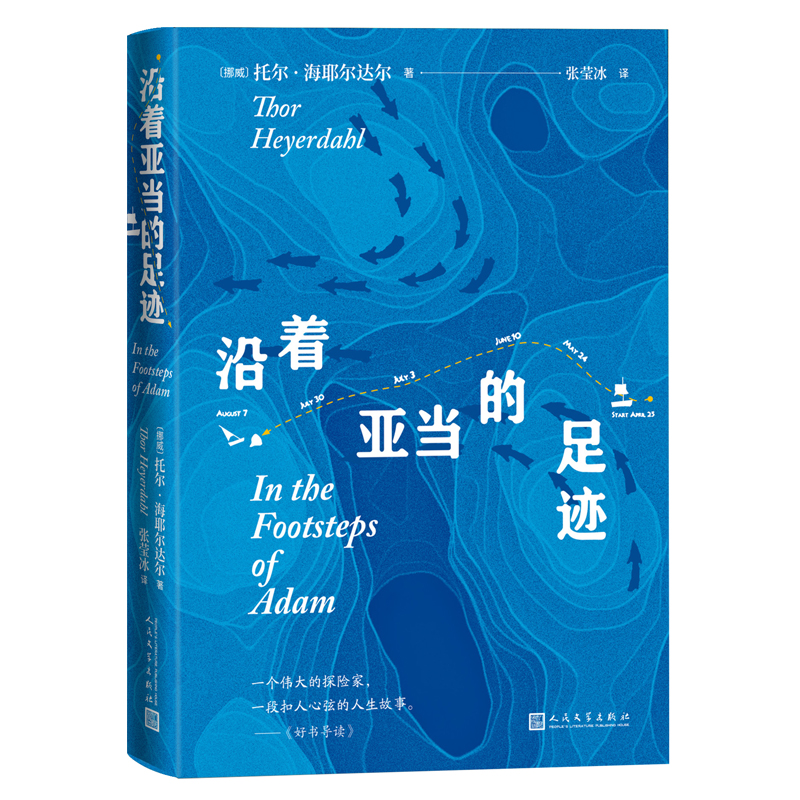 (dng)?sh)EҮ_(d)ԂƷvһ挍(sh)Ľ(jng)v