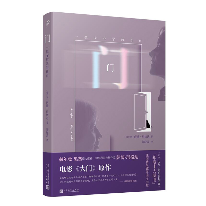 TһλŮҵ԰ף]ӰTԭ~sru2015ʮÕM(fi)ČW(xu)@