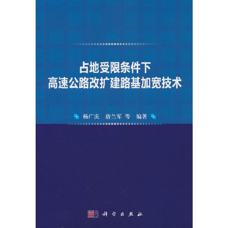 ռޗl¸ٹ·ĔU(ku)·ӌg(sh)