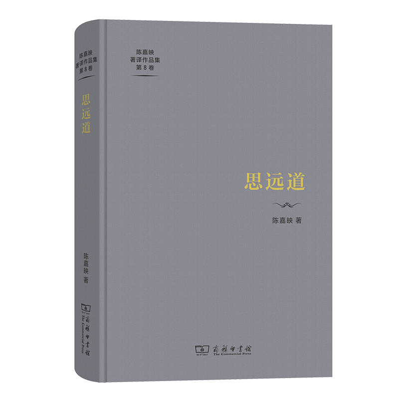 ˼�h(yu��n)��(ꐼ�ӳ���g��Ʒ����8��)