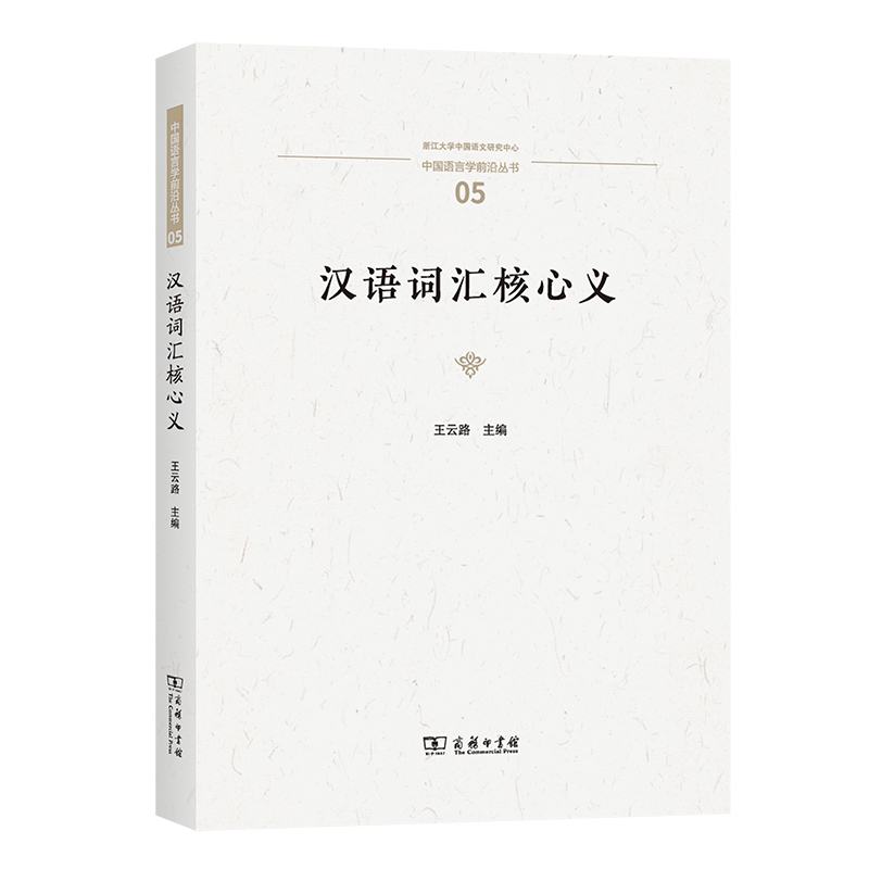 hZ~Rx(ЇZԌW(xu)ǰ؅)