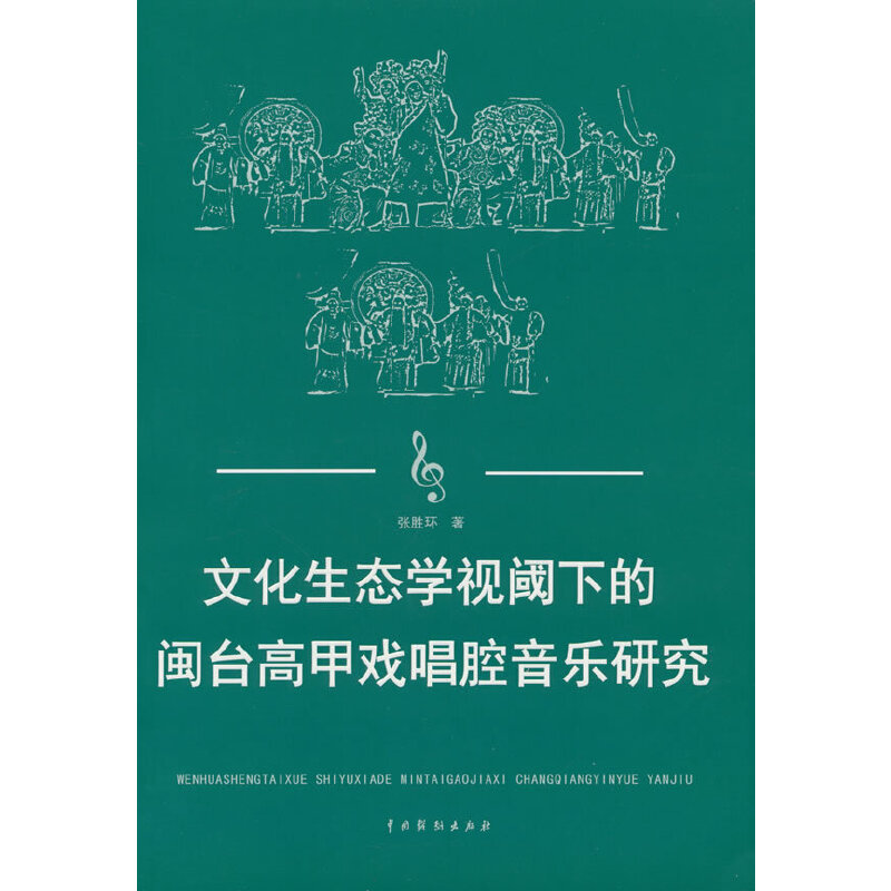 ĻB(ti)W(xu)ҕµ}_(ti)߼בǻо