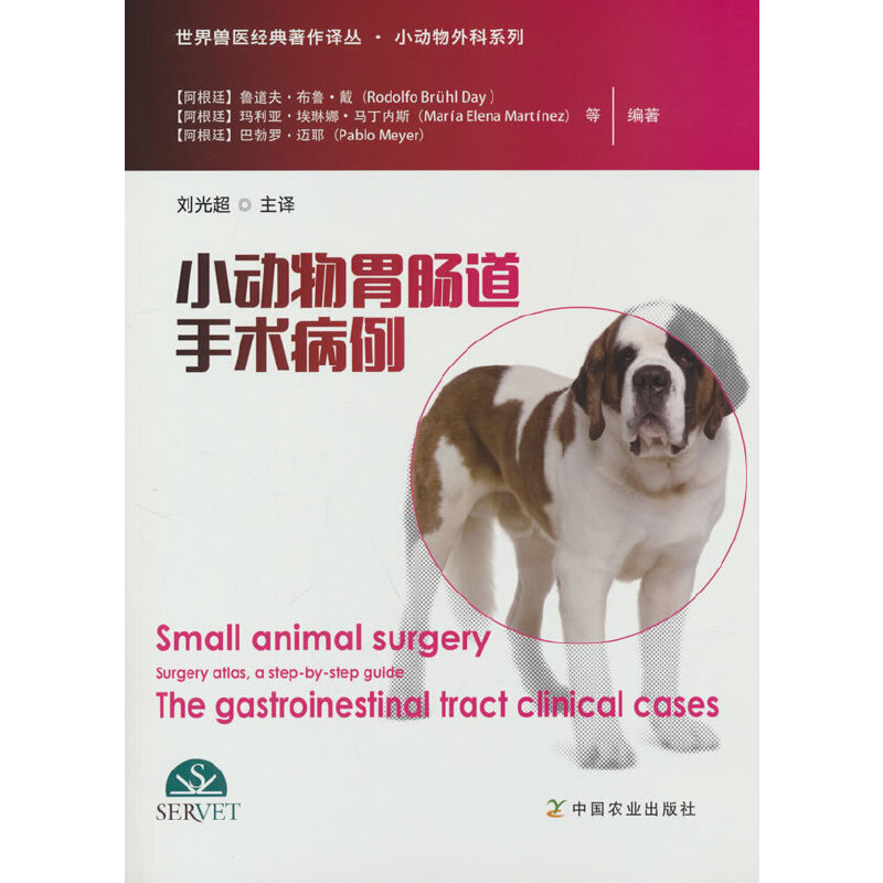 СθcgFt(y)(jng)gСϵУ