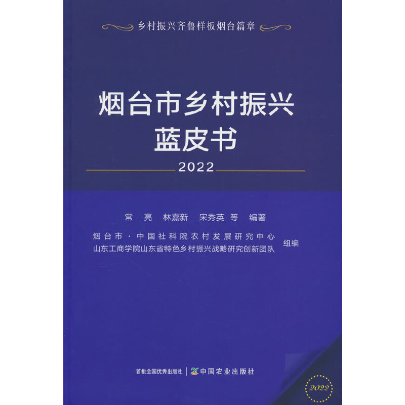 ���_(t��i)���l(xi��ng)�����d�{(l��n)Ƥ��(sh��)2022