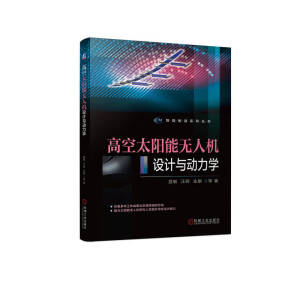 ߿̫(yng)ܟo˙C(j)O(sh)Ӌ(j)c(dng)W(xu)