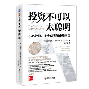 ͶY̫C(j)СȫXЈ(chng)