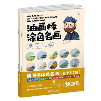  ͮͿɫ ҊĪҊҊR˹Īmϣו3ԣ