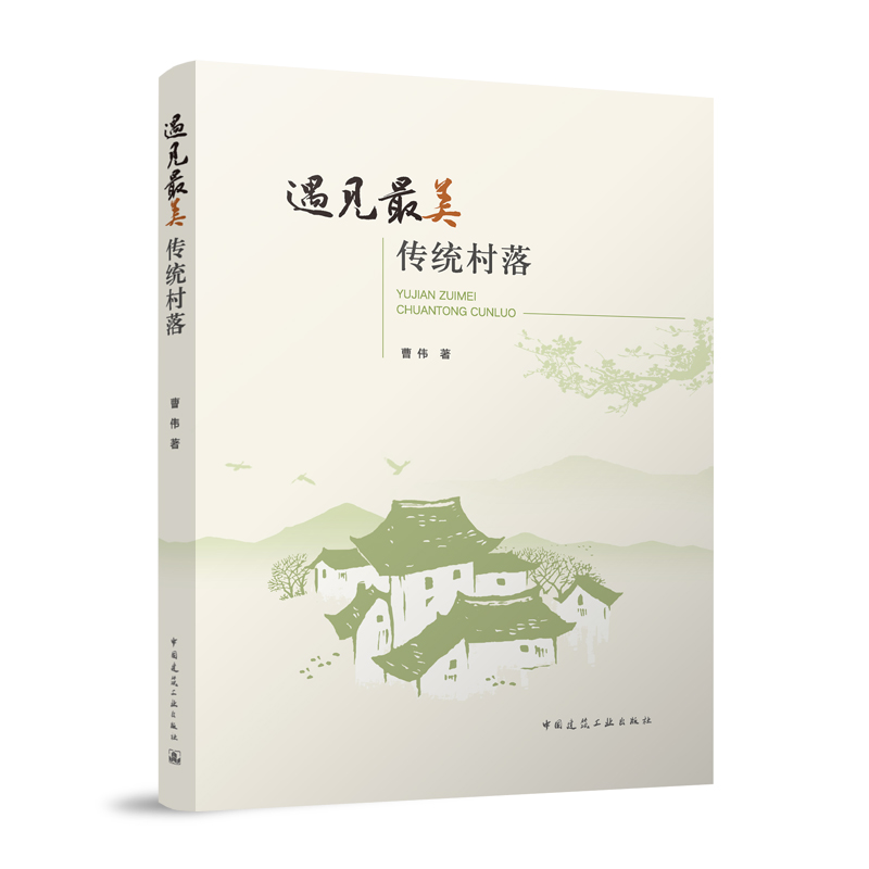 ��Ҋ�������y(t��ng)����