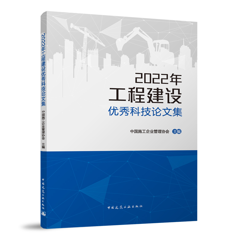 2022�깤�̽��O(sh��)��(y��u)��Ƽ�Փ�ļ�